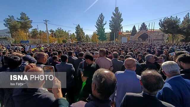 تجمع مردم یاسوج در مخالفت با ساخت سدهای ماندگان و خرسان ۳