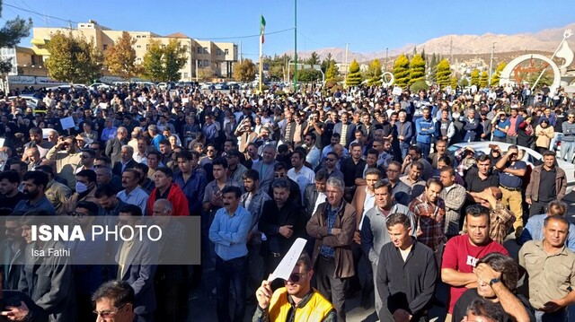 تجمع مردم یاسوج در مخالفت با ساخت سدهای ماندگان و خرسان ۳ 