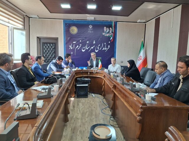 ابلاغ سهم ۶۳۰ میلیارد ریالی خرم‌آباد از تسهیلات مشاغل خانگی