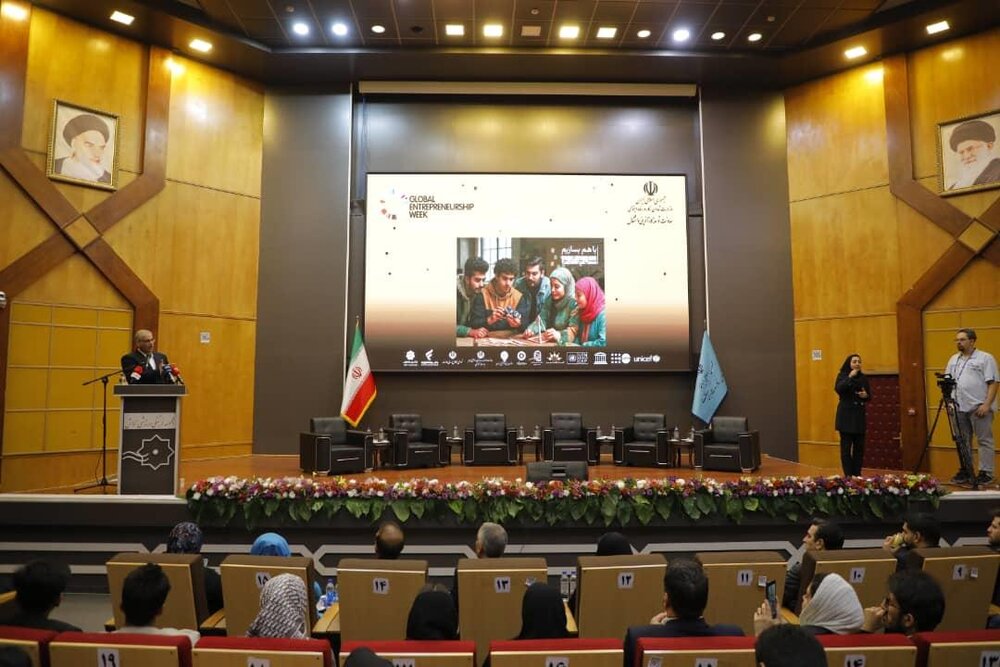 رویداد هفته جهانی کارآفرینی 1404 برگزار شد
