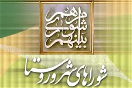اخبار سیاسی ۲۸ آبان؛ درگذشت فرزند «صدیقی»/هشدار پزشکیان درباره مبنای حقوقها/حل مشکل بیمه رانندگان