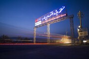 تحقق وعده تسهیل تجارت در جنوب کشور با شکستن بن‌بست‌های گمرکی منطقه ویژه لامرد