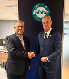 دیدار سفیر ایران در لندن با مدیر صندوق بین‌المللی‌ جبران خسارات آلودگی نفتی