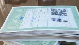 صدور بیش از ۵ هزار سند تک‌ برگ روستایی در سیستان و بلوچستان
