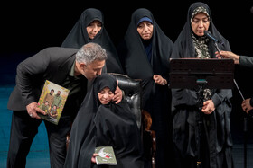 مراسم انتشار تقریظ رهبری بر کتاب‌های «تب ناتمام»، «همسفر آتش و برف» و «خانومْ ماه»