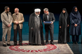 مراسم انتشار تقریظ رهبری بر کتاب‌های «تب ناتمام»، «همسفر آتش و برف» و «خانومْ ماه»