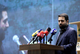 اختتامیه رویداد «جام رسانه و امید»