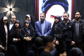 اختتامیه رویداد «جام رسانه و امید»