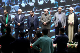 اختتامیه رویداد «جام رسانه و امید»