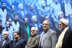 اختتامیه رویداد «جام رسانه و امید»