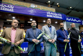 هفته اول لیگ برتر والیبال؛ پیکان - سایپا