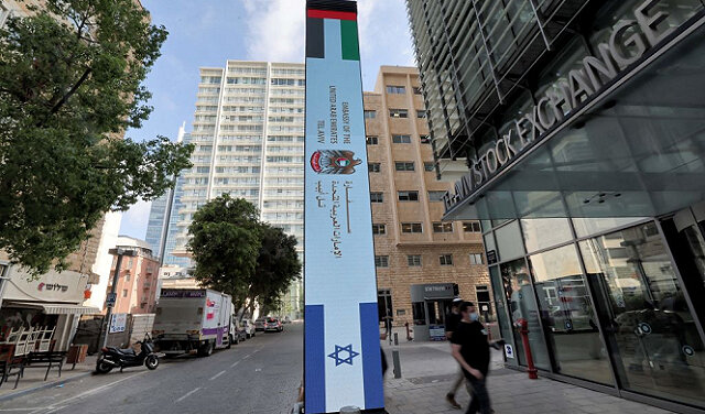 پلیس رژیم صهیونیستی مانع برگزاری تظاهرات در مقابل سفارت امارات شد