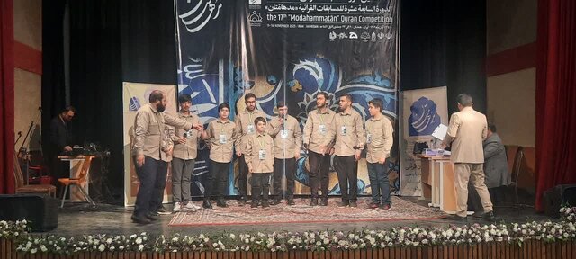 درخشش چهار ستاره قرآنی اردبیل در مسابقات کشوری «مدهامتان»