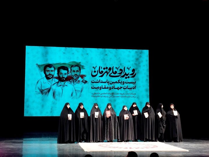 ادبیات جهاد و مقاومت هویت واقعی ایران را روایت می‌کند 3