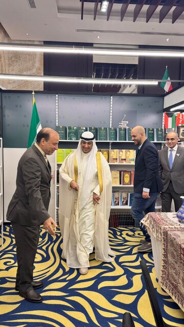شرکت ایران در چهل‌وهشتمین دوره نمایشگاه بین‌المللی کتاب کویت