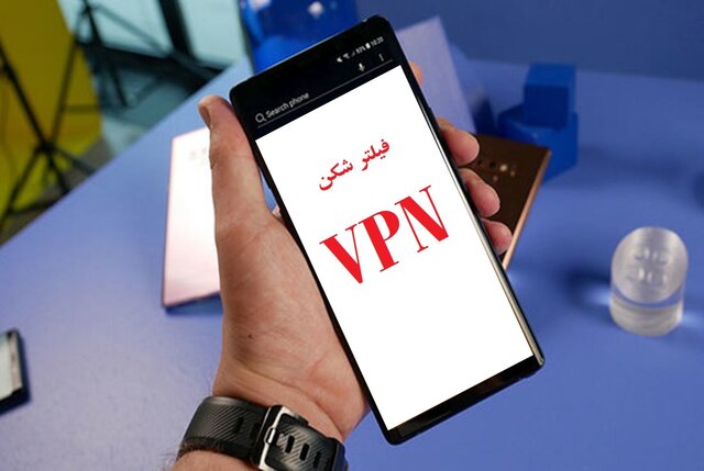 تقاضای تفحص درباره سامانه‌های فروش فیلترشکن در دستور هفته آینده مجلس