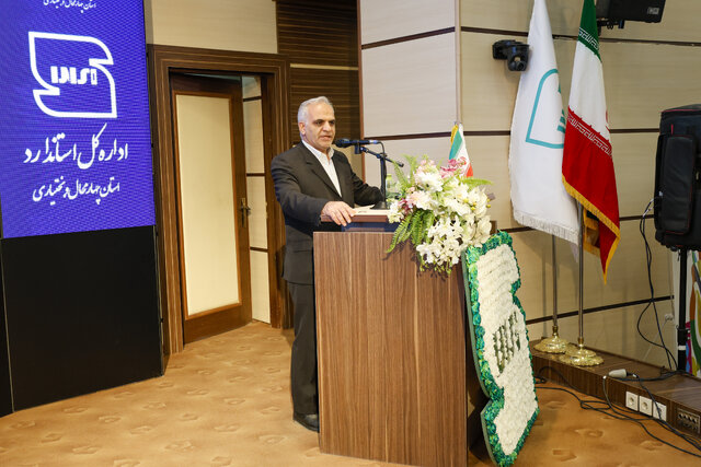 معاون اقتصادی استاندار چهارمحال و بختیاری: فرآیندهای تولید باید استاندارد شود