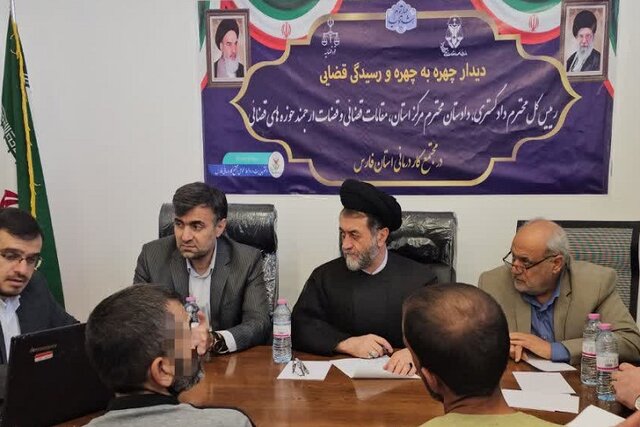 رئیس کل دادگستری فارس: اعطای تسهیلات قضایی برای بازگشت زندانیان به جامعه در دستور کار است