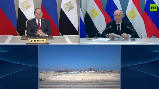 افتتاح اولین رآکتور هسته‌ای مصر با حضور پوتین و السیسی
