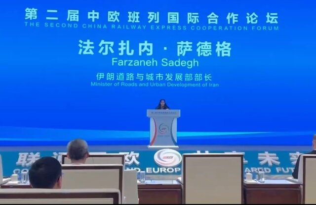 چین در ایران مسکن استیجاری میسازد؟