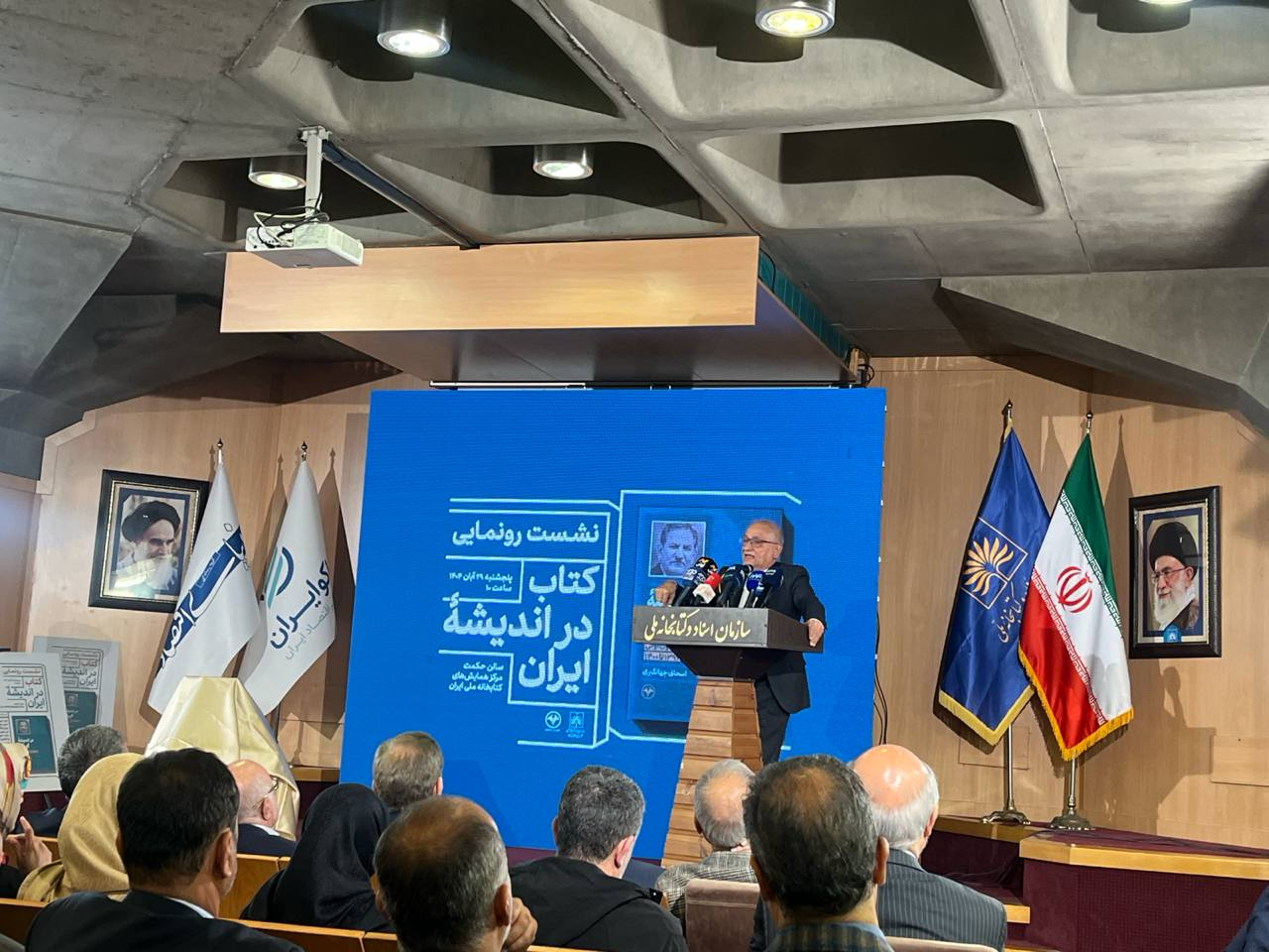 انتقاد از هاشمی،خاتمی و ظریف/اشتباهات تکراری در تاریخ اقتصادی