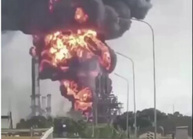انفجار و حریق در تاسیسات نفتی ونزوئلا