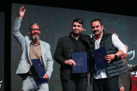 اختتامیه سی و پنجمین جشنواره تئاتر استان خراسان رضوی