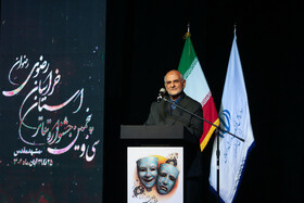 حسین مسگرانی، مدیرکل ارشاد فرهنگ و ارشاد استان خراسان رضوی در اختتامیه سی و پنجمین جشنواره تئاتر استان خراسان رضوی