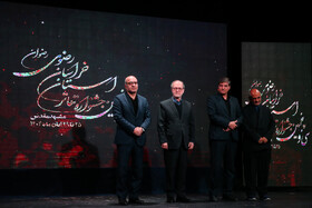 اختتامیه سی و پنجمین جشنواره تئاتر استان خراسان رضوی