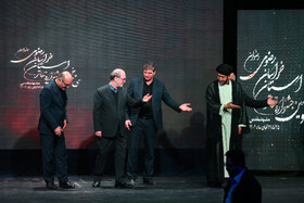 اختتامیه سی و پنجمین جشنواره تئاتر استان خراسان رضوی