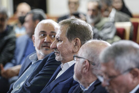 مراسم رونمایی از کتاب خاطرات اسحاق جهانگیری