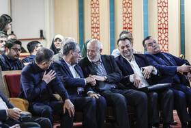 مراسم رونمایی از کتاب خاطرات اسحاق جهانگیری