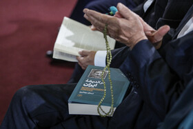 مراسم رونمایی از کتاب خاطرات اسحاق جهانگیری