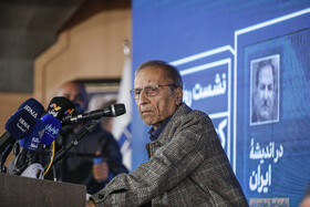 مراسم رونمایی از کتاب خاطرات اسحاق جهانگیری