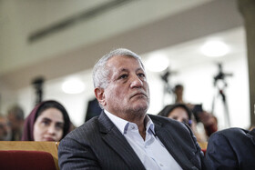 مراسم رونمایی از کتاب خاطرات اسحاق جهانگیری