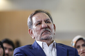 مراسم رونمایی از کتاب خاطرات اسحاق جهانگیری