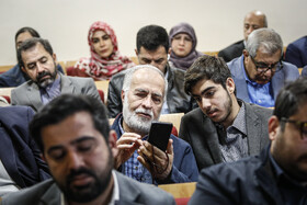 مراسم رونمایی از کتاب خاطرات اسحاق جهانگیری