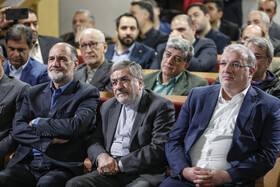 مراسم رونمایی از کتاب خاطرات اسحاق جهانگیری