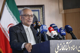 مراسم رونمایی از کتاب خاطرات اسحاق جهانگیری