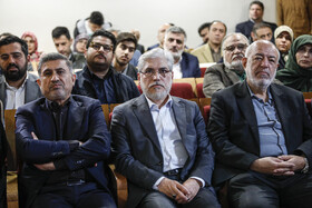 مراسم رونمایی از کتاب خاطرات اسحاق جهانگیری