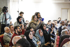 مراسم رونمایی از کتاب خاطرات اسحاق جهانگیری