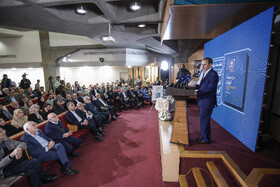 مراسم رونمایی از کتاب خاطرات اسحاق جهانگیری