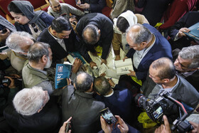 مراسم رونمایی از کتاب خاطرات اسحاق جهانگیری