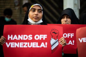 تجمع دانشجویی مقابل دفتر حافظ منافع آمریکا در تهران