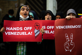 تجمع دانشجویی مقابل دفتر حافظ منافع آمریکا در تهران