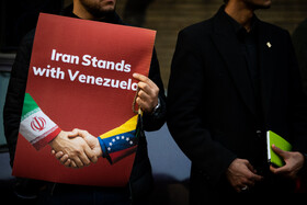 تجمع دانشجویی مقابل دفتر حافظ منافع آمریکا در تهران