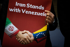 تجمع دانشجویی مقابل دفتر حافظ منافع آمریکا در تهران