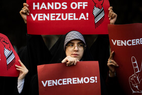 تجمع دانشجویی مقابل دفتر حافظ منافع آمریکا در تهران