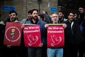 تجمع دانشجویی مقابل دفتر حافظ منافع آمریکا در تهران