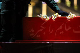 آیین استقبال از پیکرهای مطهر شهدای گمنام - کاشان